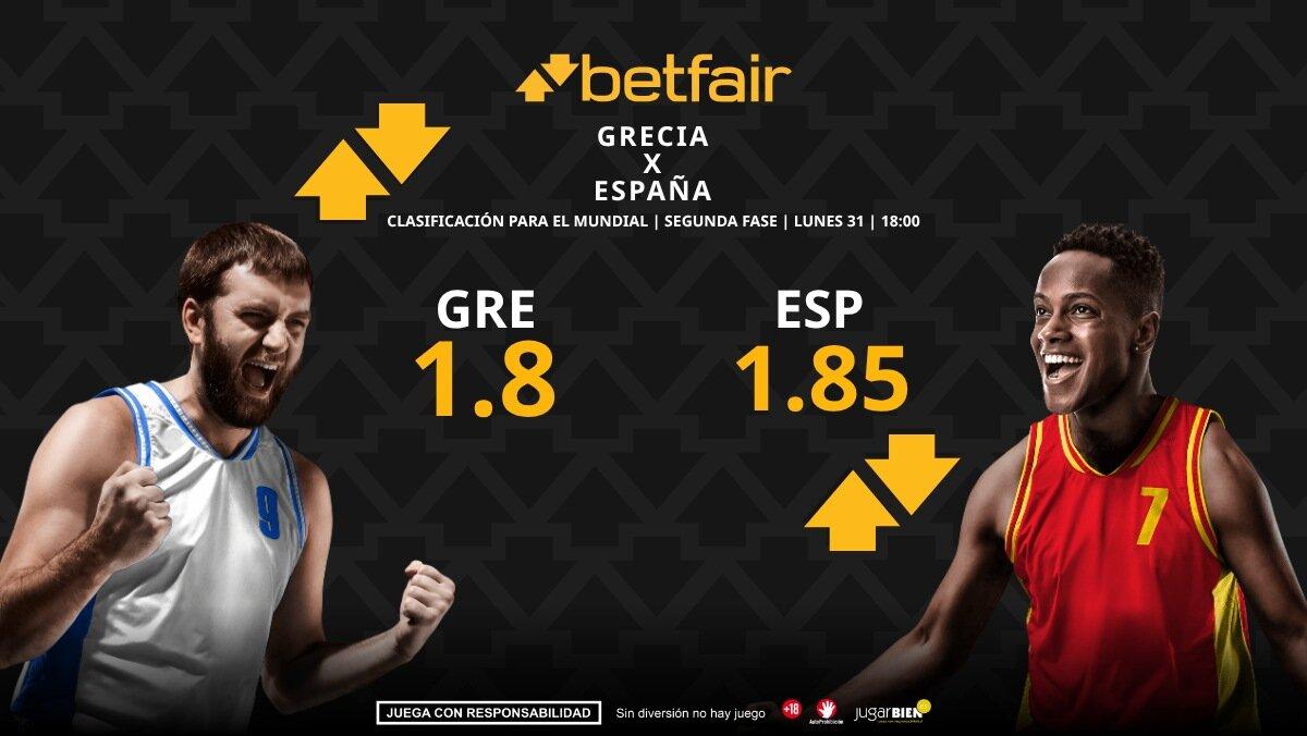 Grecia - España: horario, dónde ver, convocatoria, estadísticas y pronósticos
